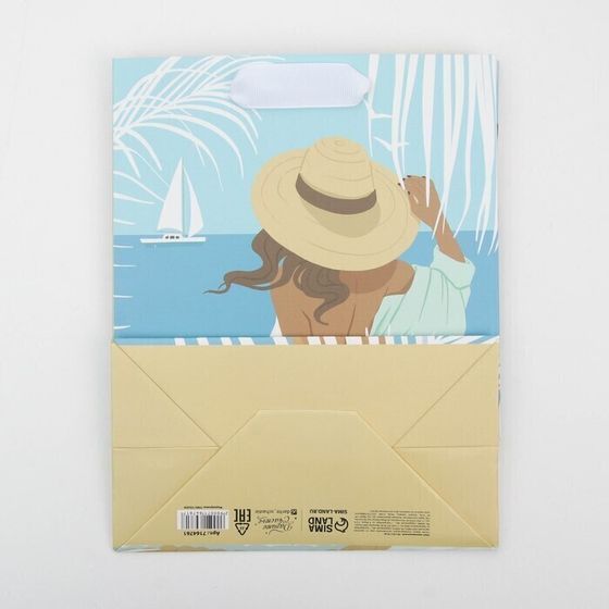 !09 Пакет (набор 3 штуки) ламинированный вертикальный «Любовь», MS 18 × 23 × 10 см