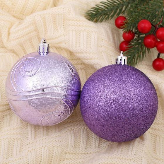 !Набор шаров пластик d-8 см, 5 шт "Маджента" фиолетовый