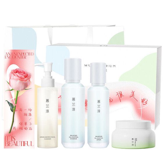 MULANCHUN Skincare Sets Women&#39;s