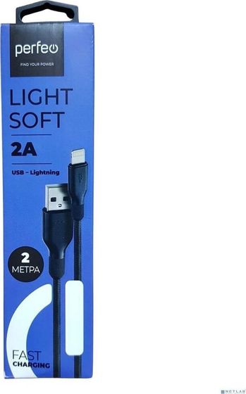 Кабель Perfeo USB 2.0 A(m) - Lightning(m) Light SOFT силикон 2м черный (I4319)