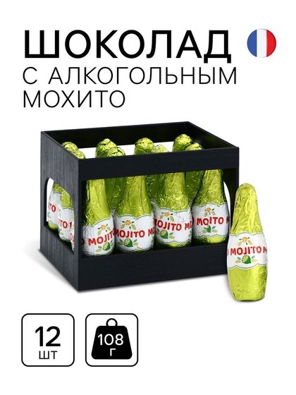 Конфеты шоколадные, набор, MOJITO с мохито, 108 г