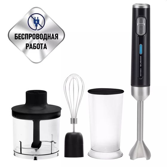 Блендер погружной Polaris PHB 0746 700Вт черный