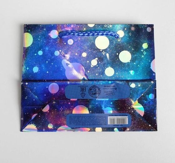 !09 Пакет подарочный (набор 3 штуки) голографический «Космос», 15 × 12 × 5,5 см.