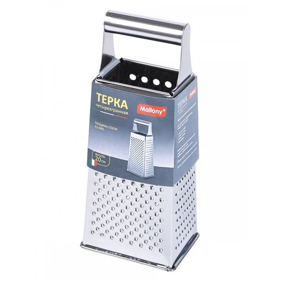 Терка Mallony MAL 305-8 4 гранни 20см серебристый
