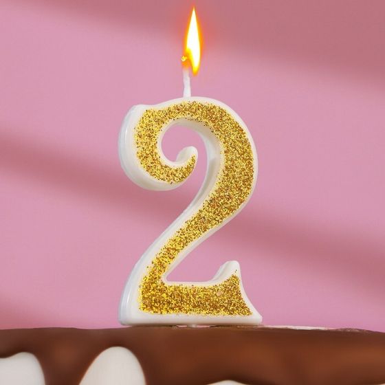 Свеча для торта с блестками «Цифра 2», золотая, 5.2 см
