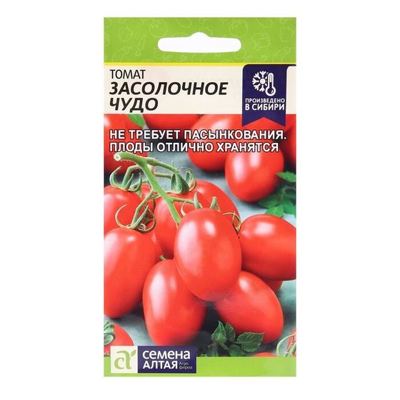 Семена Томат &quot;Засолочное Чудо&quot;, среднеранний, цп, детерминантный, среднерослый 0,05 г