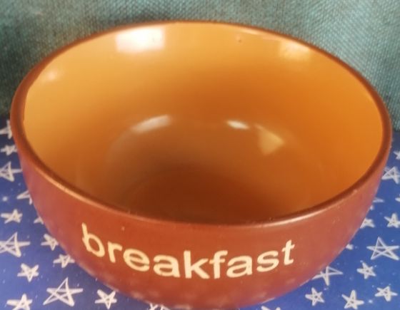 !09 Салатник "Breakfast" 14 см. цвет коричневый