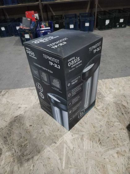 УЦЕНКА-Термопот Oasis TP-3L3 3л 750Вт серебристый/черный -(вмятина на корпусе)