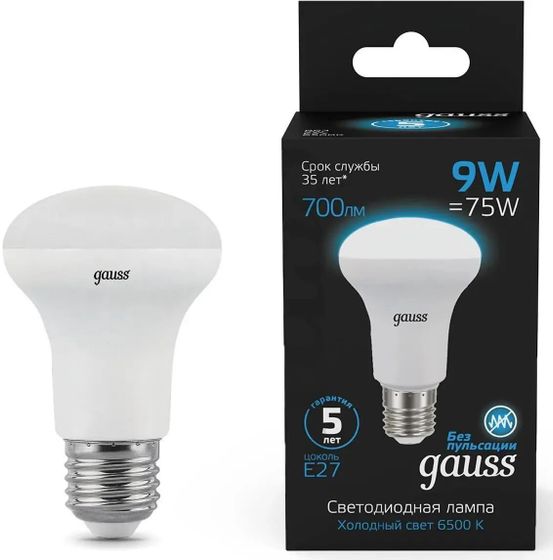Лампочка светодиодная Gauss 106002309 9Вт цок.:E27 рефлек. 150B 6500K св.свеч.бел.хол. R63 (упак.:1шт)