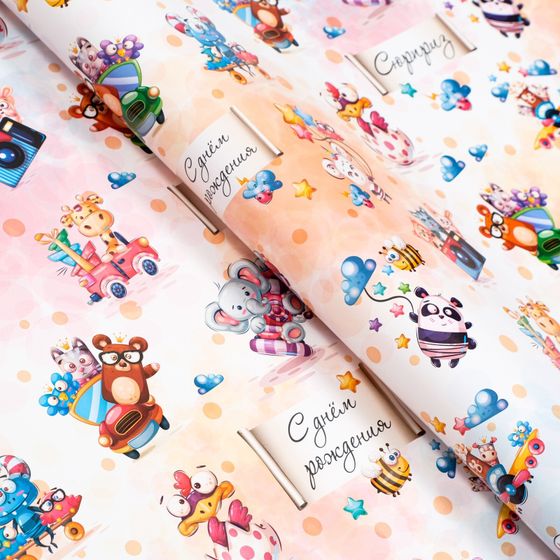 !09 Бумага упаковочная 2 листа глянцевая "Друзья", 100 х 70 см.