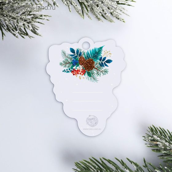 !09 Комплект из 10 шильдиков на подарок: Шильдик «С Новым Годом», 5 штук, 5,6 × 5,6 см. + Шильдик «Волшебный венок», 5 штук, 5,1 × 6,3 см.