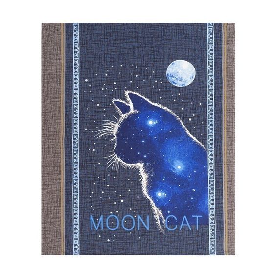 !09 Комплект из 2-х штук - Полотенце рогожка «Лунный кот» размер 45х60см, 170г/м? 100% хлопок