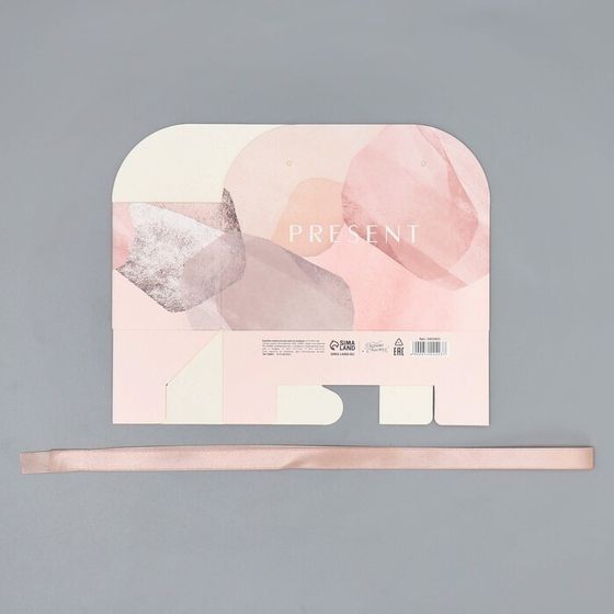 !Набор 3 штуки - Переноска для цветов складная Present, 17 × 13 × 7 см