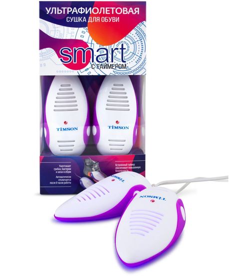 Эл.сушилка для обуви Timson 2440 Smart белый/фиолетовый