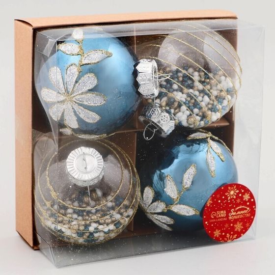 !09 Набор елочных шаров (набор 4 штуки) &quot;Вивьен&quot; пластик d-8 см. цвет бело-синий