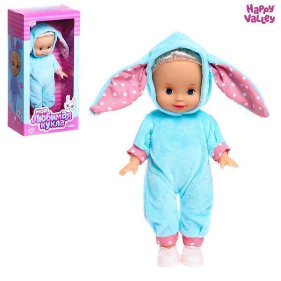!09 Кукла классическая «Моя любимая кукла. Зайка»