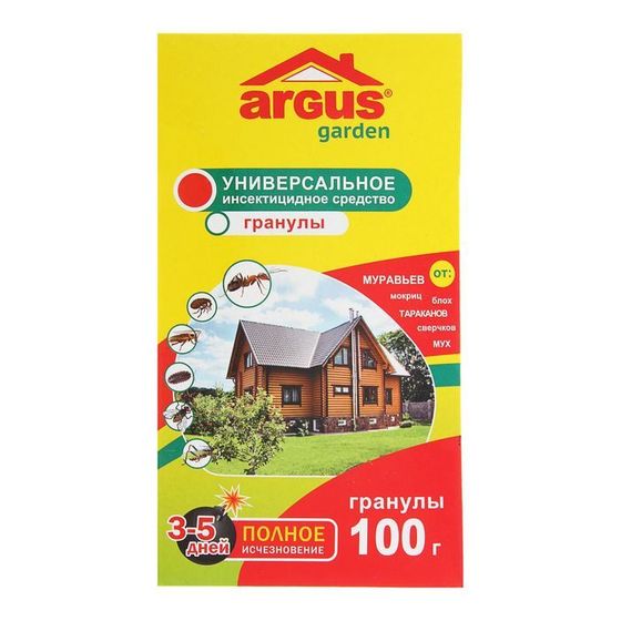 Гранулы от насекомых &quot;Argus Garden&quot;, 100 г