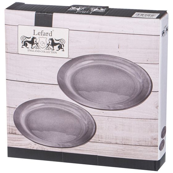 !09 НАБОР ТАРЕЛОК ЗАКУСОЧНЫХ LEFARD "GRAPHITE" 2 ШТ. 23 СМ