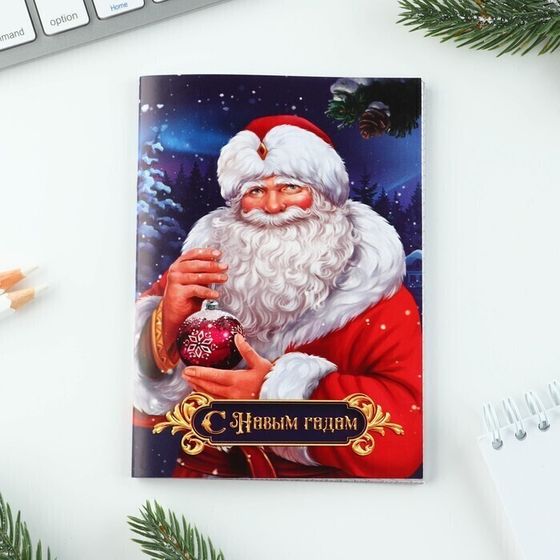 !09 Подарочный набор «Сказка»: блокнот, карандаши, наклейки и значок