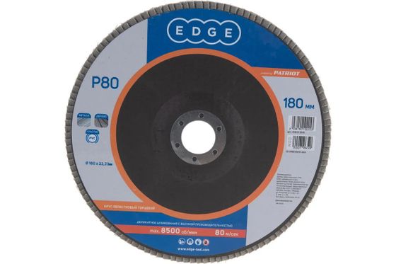 Круг лепестковый торцевой Edge 180мм*22.23мм*P80