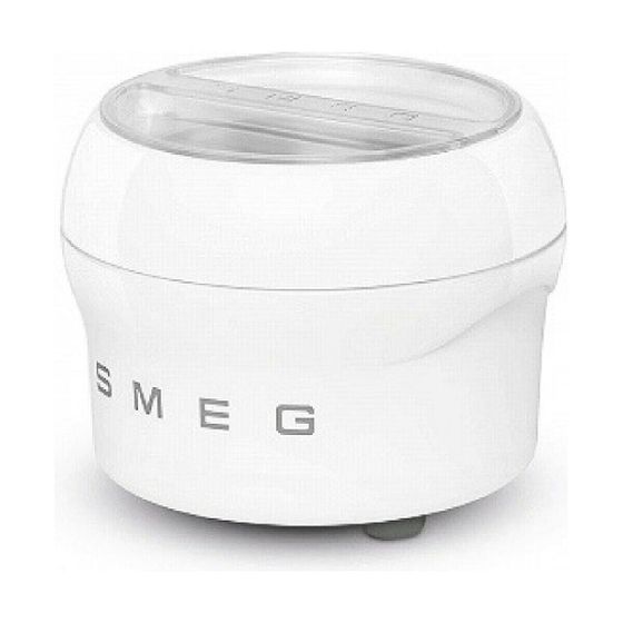 Мороженница Smeg SMIC02