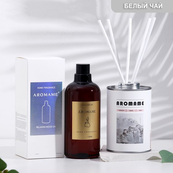 Набор диффузор ароматический &quot;Aromame&quot;, белый чай, 500 мл, круглая банка