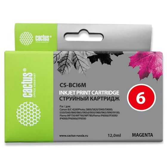 Картридж струйный Cactus CS-BCI6M пурпурный для Canon S800/S820/S900/S9000/i550/i560/i860/i865/i905D