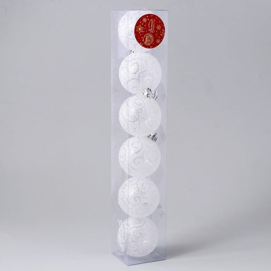 !09 Набор елочных шаров (набор 5 штук) "Волшебные узоры", d=6 см, цвет белый