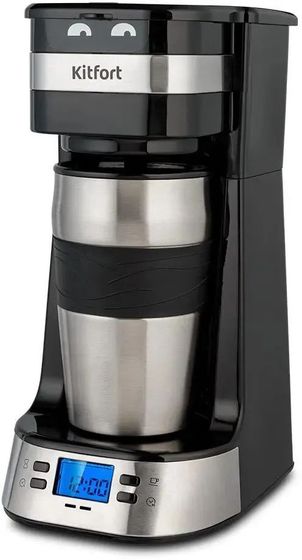 Кофеварка капельная Kitfort КТ-795 750Вт черный/нержавеющая сталь