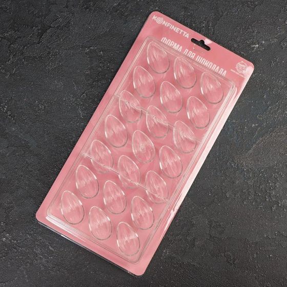 !09 Форма для шоколада «Шоколадное яйцо», 33×16,2 см, 21 ячейка