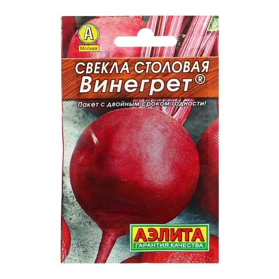 Семена Свекла столовая &quot;Винегрет&quot; &quot;Лидер&quot;, 2 г   ,