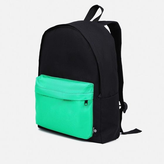 Спортивный рюкзак TEXTURA, 20 литров, цвет чёрный/зелёный