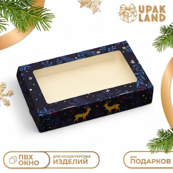 Коробка складная &quot;Олени&quot;, 20 х 12 х 4 см с окном