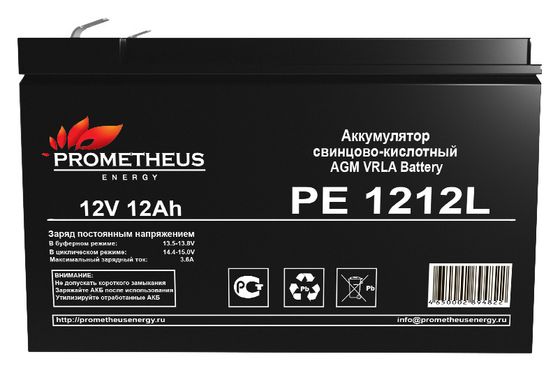 Батарея для ИБП Prometheus Energy PE 1212L 12В 12Ач