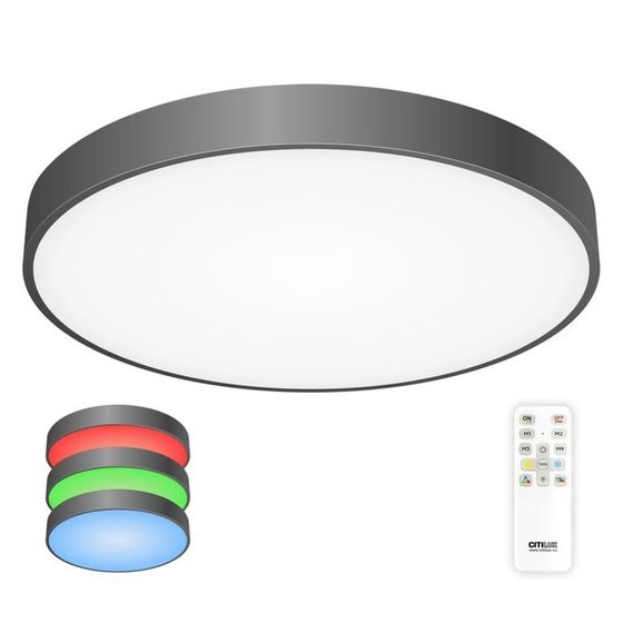 Светильник накладной Citilux «Купер» CL724105G1, 60х60х4,5 см, 1х105Вт, LED, цвет черный