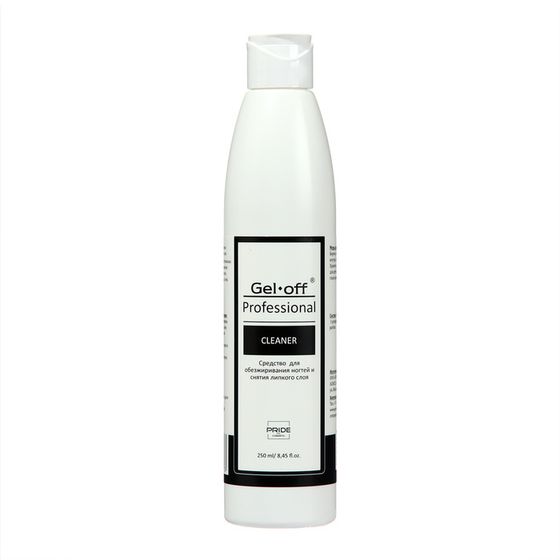 Средство для обезжиривания ногтей и снятия липкого слоя Gel*off Cleaner Professional, 250 мл