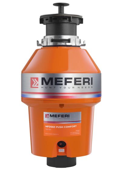 Измельчитель пищевых отходов Meferi MFD560 PUSH COMFORT 560Вт 1,1л оранжевый