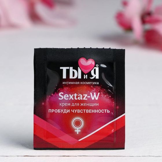 Крем для женщин возбуждающий &quot;Ты и Я. SEXTAZ-W&quot;, 1,5 г