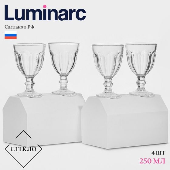 УЦЕНКА Бокал «Время дегустаций Глинтвейн» 240 мл, 3 шт.