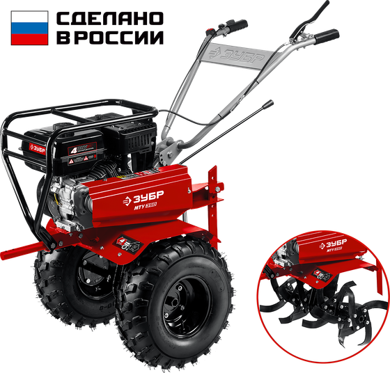 Мотоблок Зубр МТУ-350 бензиновый 5.15кВт 7л.с., коробка передач: 2 вперед+1 назад