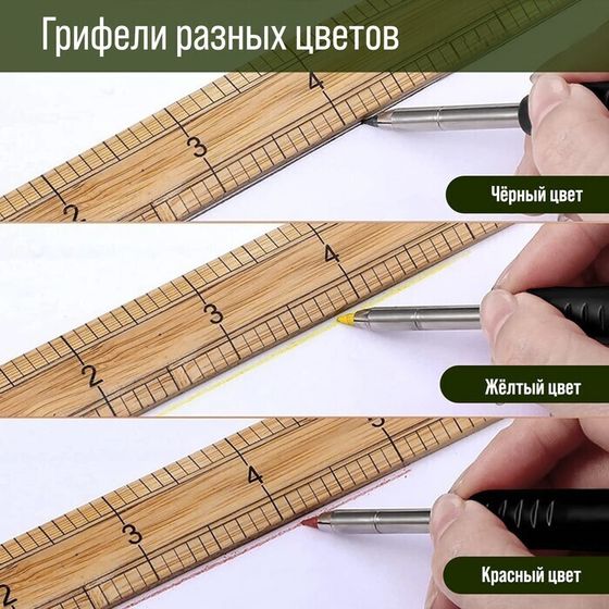 !09 Набор грифелей 12 штук для карандаша ТУНДРА, цветные (черные, красные, желтые), 120 мм,