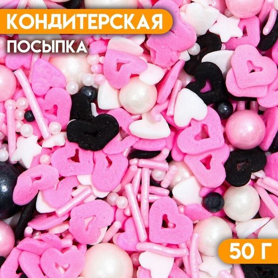 Кондитерская посыпка «Инь и ян», 50 г