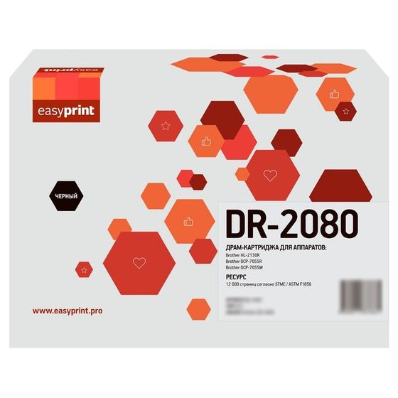 Лазерный картридж 2080DR Драм-картридж EasyPrint DB-2080 для Brother HL-2130R/DCP-7055R/705   105357