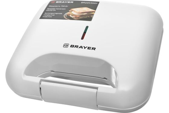 Сэндвичница Brayer BR2203WH 750Вт белый