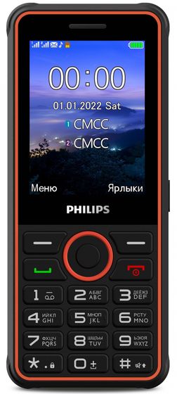 Мобильный телефон Philips E2301 Xenium 32Mb темно-серый моноблок 2Sim 2.8&quot; 240x320 Nucleus 0.3Mpix GSM900/1800 MP3 FM microSD