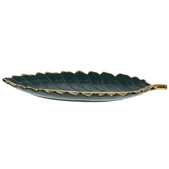 Блюдо, L37 W17 H3 см