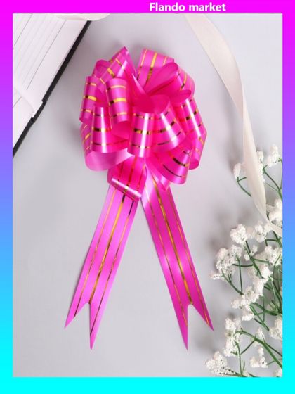 !Бант-шар №3 &quot;Золотое сечение&quot;,10 штук, цвет ярко-розовый