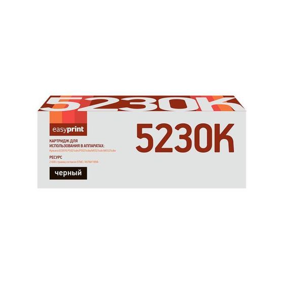 Картридж EasyPrint LK-5230K (TK-5230K/TK5230K/5230) для принтеров Kyocera, черный