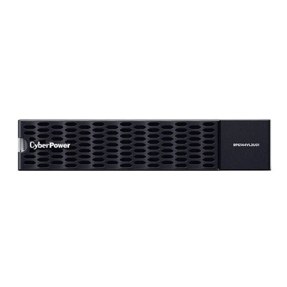 Внешний Батарейный Блок CyberPower BPE144VL2U01 144 В 9Ач