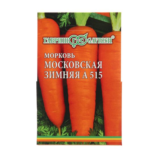 Семена Морковь на ленте &quot;Московская зимняя&quot;, 8 м